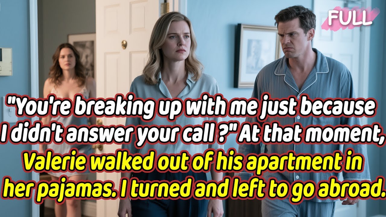 «Ты расстаешься со мной только потому, что я не ответила на твой звонок сегодня утром?» ...