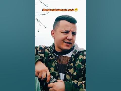 Шкребе😂 #українською - YouTube