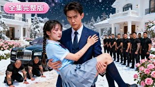 Download Lagu Mute girl escapes, jumps into CEO's car! CEO love at first sight, treats her tenderly! ❤️ MP3