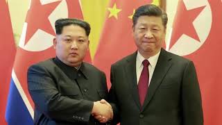 Китай и КНДР