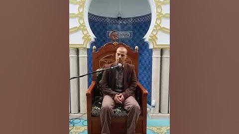 ماتيسر من سورة البقرة من داخل المسجد الكبير مسجد بدر الدين وسط مدينة ليون الفرنسية