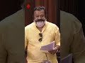 Is that a mask or a beard Vice President Venkaiah Naidu to MP Suresh Gopi