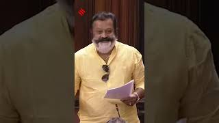 ‘Is that a mask or a beard?’: Vice President Venkaiah Naidu to MP Suresh Gopi screenshot 5