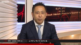 ニフティライフスタイル [4262] 東証マザーズ IPO