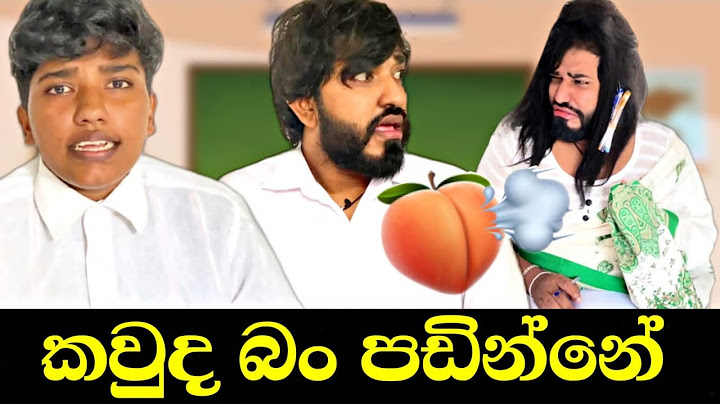කවුද බන් පඩින්නේ ? 😂 | #boraluigalayai #funny #comedy