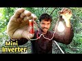 खराब चार्जर से इन्वर्टर बनाये || How to make inverter at home