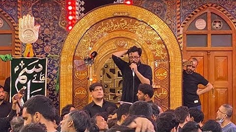 21 Safar | Mir Hasan Mir | Haram E Imam Hussain | Mimber e Raeesi | Arbaeen 2020 | Full Program