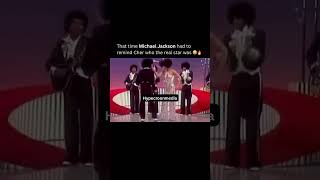 MJ was 12 acting like he already KNEW he was the greatest and honestly… he was right 😭👑 #M #Shorts