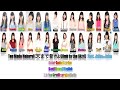 ハロプロ研修生 feat. Juice=Juice -『天まで登れ!』Lyrics (Color Coded JPN/ROM/ENG)