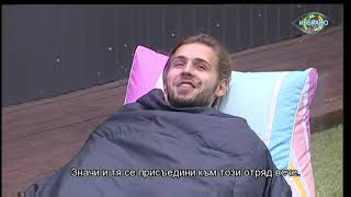VIP Brother: Стефан е новият враг на Мира