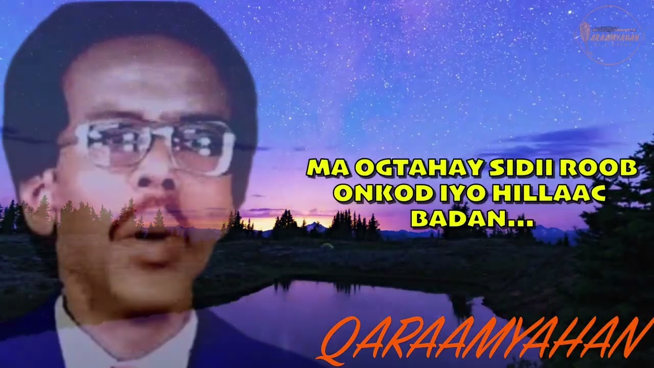 AMMAANO | TUBEEC | DUBBAD | LYRICS