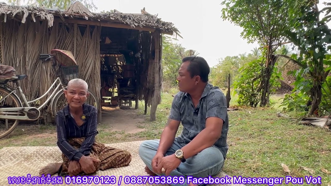 អ៊ុំកែវពុក រស់នៅក្នុងខ្ទមម្នាក់ឯង By Pou Vot