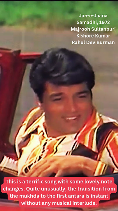 Jan e Jaana antara