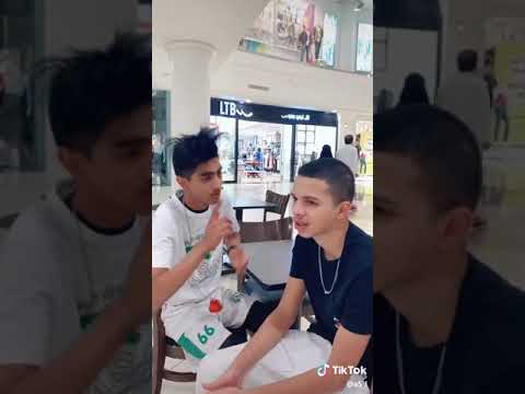 أخص يالعيب