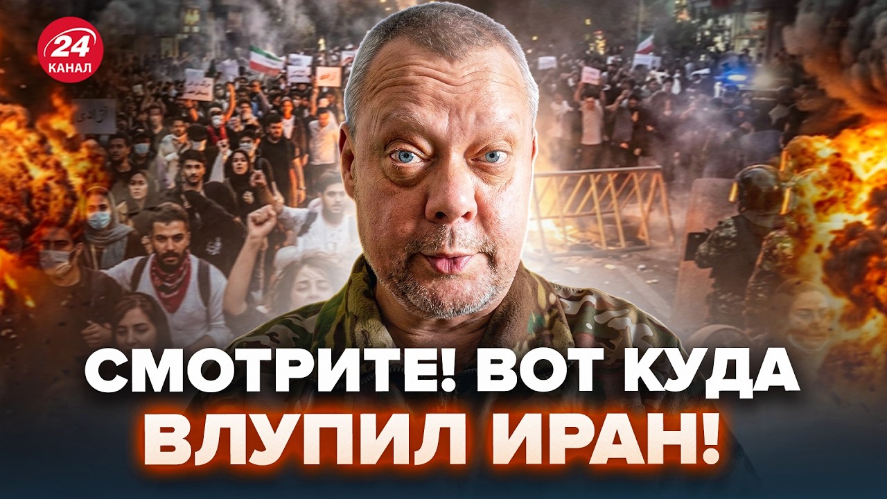 ⚡️ПРЯМО СЕЙЧАС! ИРАН ударил ТУДА, где НЕ ждали – ПОЛНОЕ БЕЗУМИЕ. Военный САЗОНОВ ошарашил всех