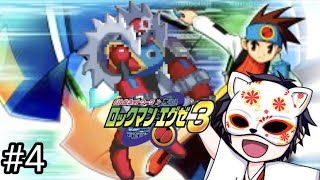ロックマンエグゼ3】シリーズ最高傑作の呼び声が高い神ゲー#4