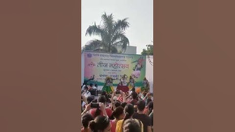 mdu university ll stage program