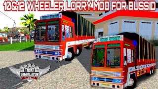 New lorry mod for bussid Ashok Leyland 10 and 12 wheeler lorry releasing soon on bussid roads|MJSB|