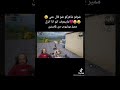 ستريم سنايب ع 