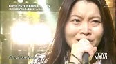 Love Psychedelico C Mon It S My Life Official Video Youtube