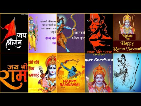 Happy Ram Navami images for whatsapp &amp; facebook Dp || Best Ram Navami images, wishes &amp; status ||