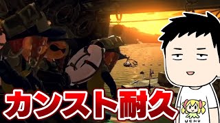 社築(やしろ きずく)の配信のサムネイル画像
