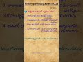 8.history previous bit # appsc# historybit#previousyearquestions#group2#history #group4