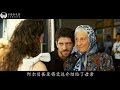 比自闭症还要孤独的小伙,告诉你习惯孤独了的爱情到底有多么可怕