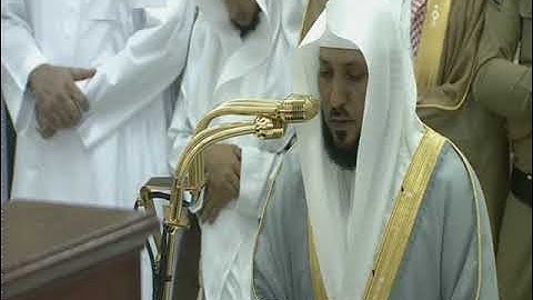 الشيخ ماهر المعيقلي من سورة النساء 1429