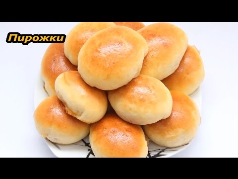 Видео рецепт Пирожки сладкие