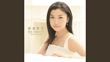 ガラスのうさぎ 風呂 تحميل Download Mp4 Mp3