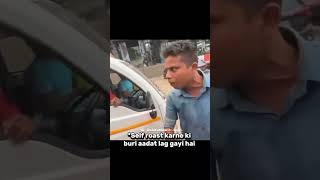 Dude Gave Wrong Statement