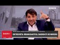Renan Santos critica repasses ao Nordeste e defende mudança no modelo econômico