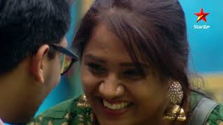 Surprise to Keerthi 😭 | Manasichi Choodu Co-Star | Family Week | Bigg Boss Telugu 6 | Star Maa