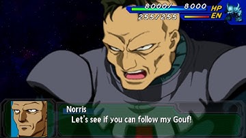Super Robot Wars A Portable (EN) - Gouf Custom All Attacks