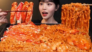 King Crab Carbo Buldak Noodles Mukbang ASMR