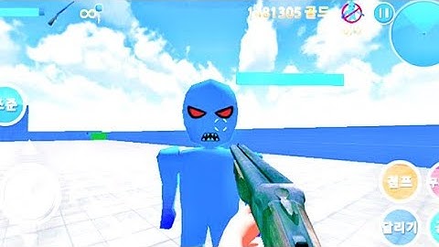 Finding Blue (KOR) Walkthrough - Level 4-4 Gameplay