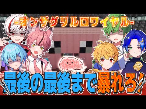 ピスパレ【公式】 - YouTube