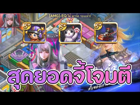 lineเกมเศรษฐี รีวิว 3 จี้ดาร์คใหม่ล่าสุด สุดยอดจี้สลายโล่ น่าทำไว้ทุกชิ้น