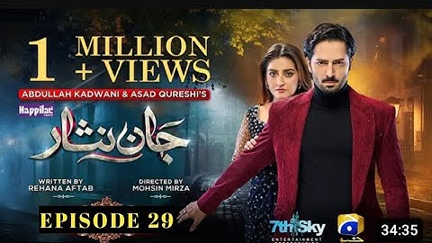 Jaan Nisar Ep 29 - [Eng Sub] - Digitally presented By Happilac paints - 6th June 2024 - Har Pal Geo