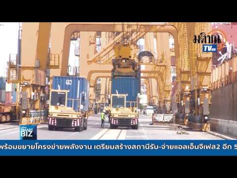 หอการค้าไทยจับตายกเลิกข้อตกลง TPP ของสหรัฐ
