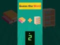 "Guess the Answer: Fun Quiz Game! 🤔"