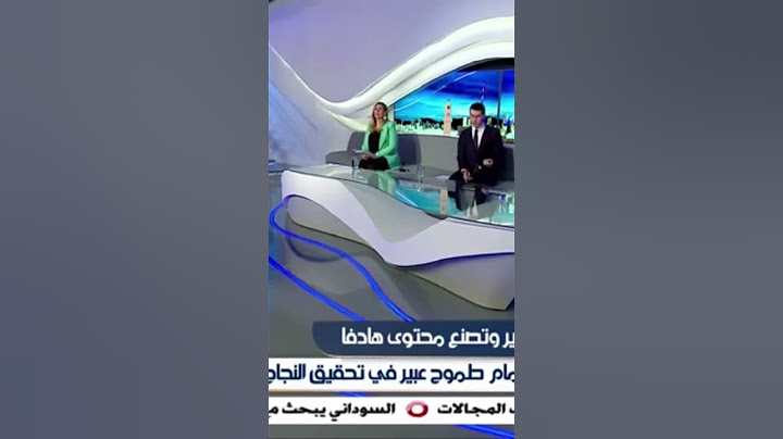 #حلم ام #عبير #الشرقية #عبير #الحيالي