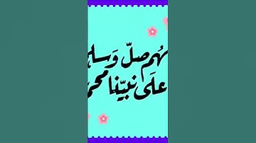 #دعاء_يوم_الجمعة #سورة_الكهف #جمعة_مباركة #حالات_واتساب_جمعة_مباركة #جمعة_طيبة