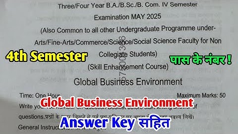 Global Business Environment | B.A B.Sc B.Com 4th Semester Exam 2025 Paper Answer Key | RU SEC Paper