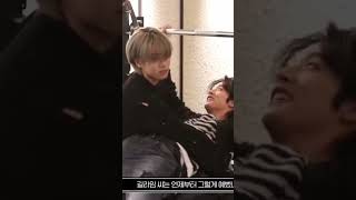 Minsung what is this? why so sweet 😍🤭❤ #straykids #han #leeknow #minsung