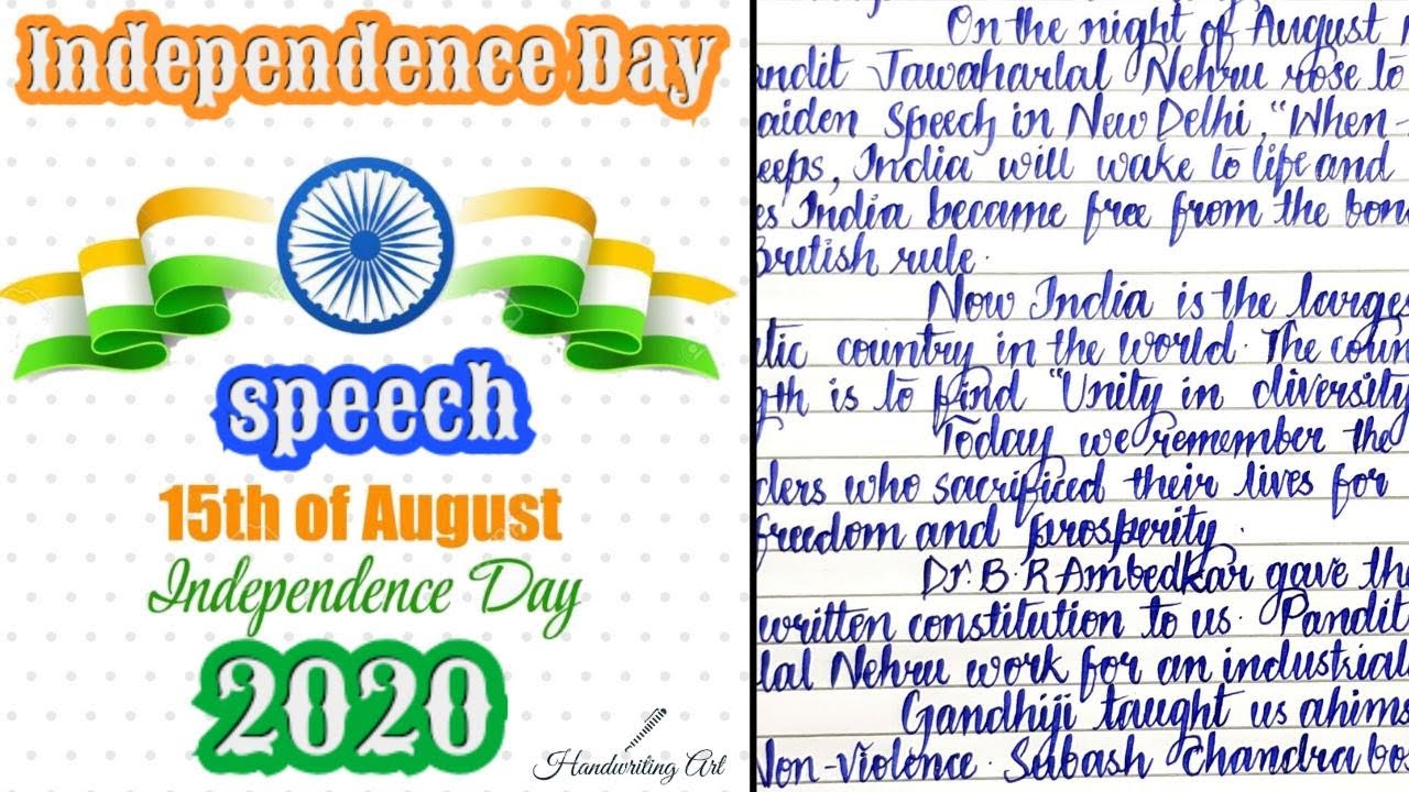 best conclusion for independence day speech