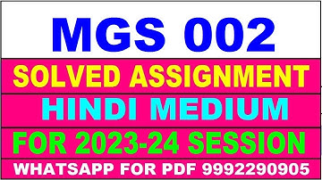 mgs 002 solved assignment 2023-24 | mgs 2 solved assignment in hindi 2024 | mgs 2 2024