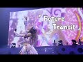 【アイカツ!】(Aikatsu) - 「Future Transit」 - Kasumi Yozora - Aikatsu! Music Festa