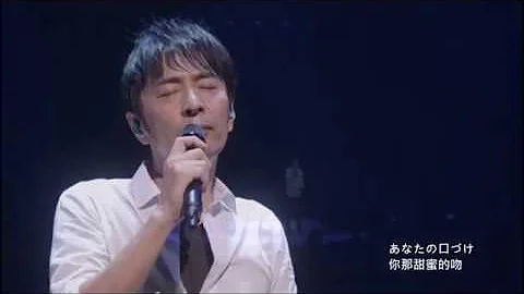 德永英明 - さよならの向う側 （2015 Live, Vocalist 3 Songs）